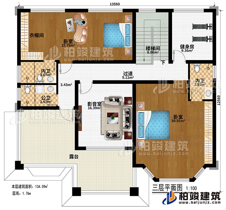 三層：過(guò)道、樓梯間、影音室、健身房、2臥室、衣帽間、公衛(wèi)、2內(nèi)衛(wèi)、露臺(tái)