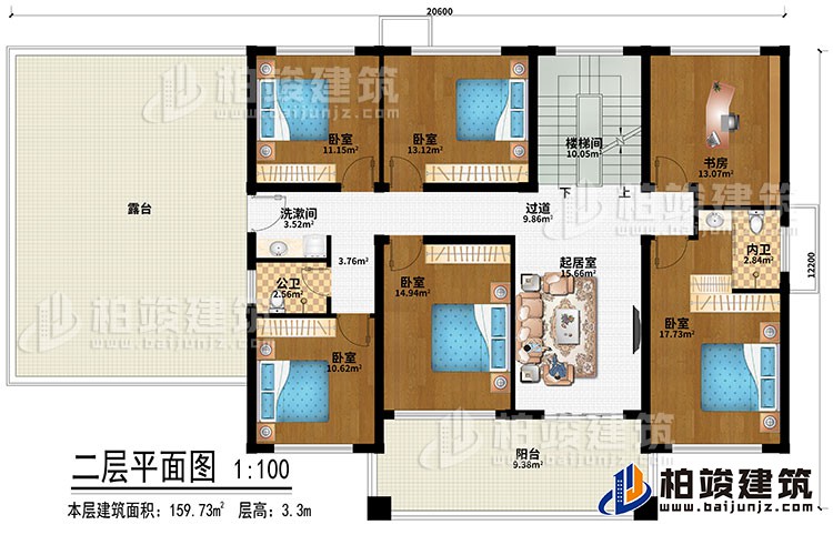 二層：起居室、過(guò)道、樓梯間、5臥室、洗漱間、書(shū)房、公衛(wèi)、內(nèi)衛(wèi)、露臺(tái)、陽(yáng)臺(tái)