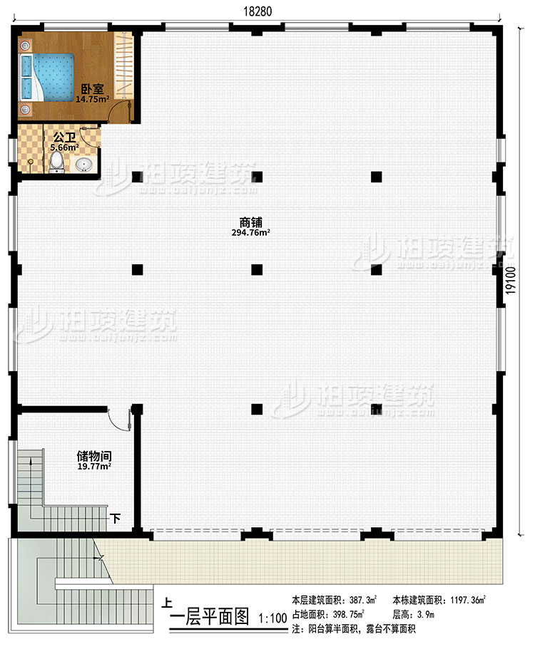 一層：商鋪、臥室、公衛(wèi)、儲物間