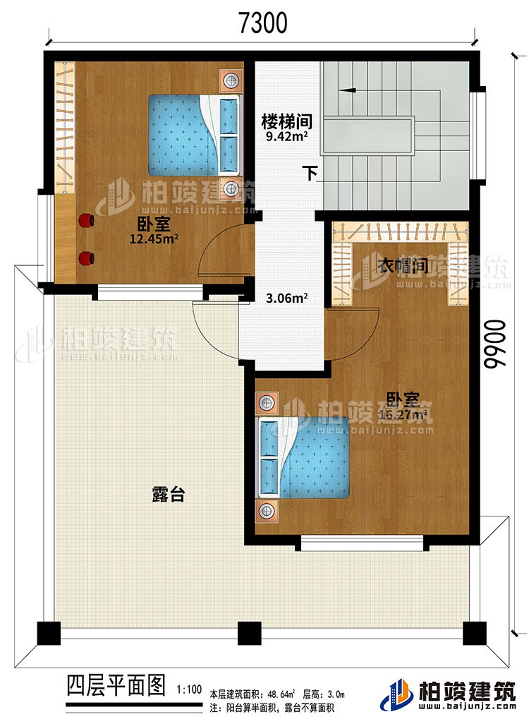 四層：樓梯間、2臥室、衣帽間、露臺(tái)